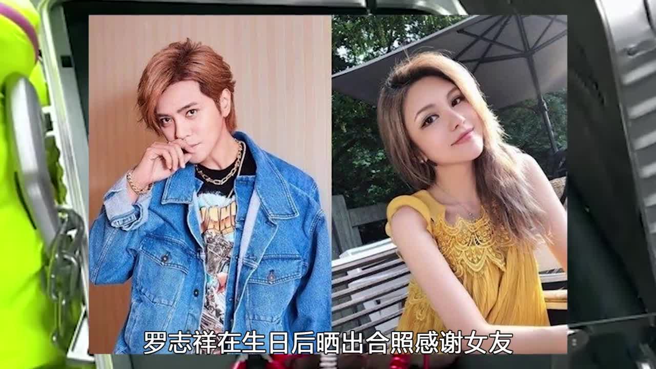 Luo Zhixiang's birthday girlfriend is going to surprise party. Piggy Social Software Show Love: I love you