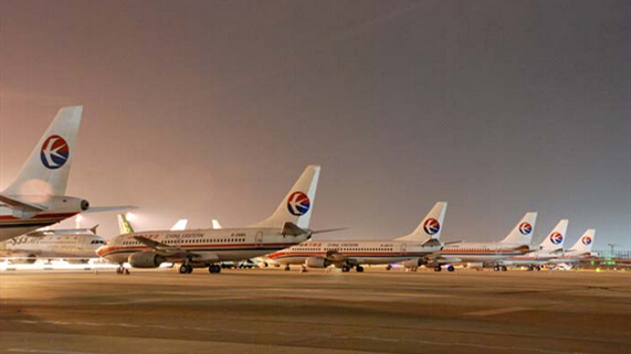 China News: China Eastern Airlines responded to the 