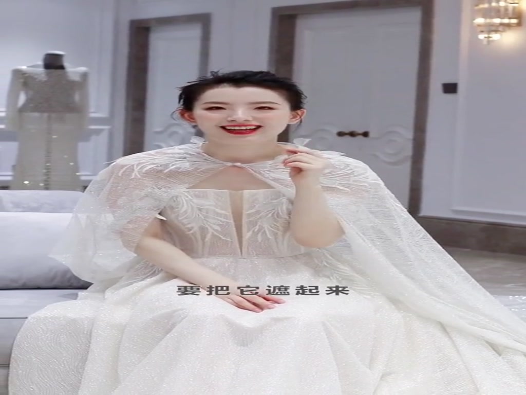 Wedding dresses are thin and hide meat. You can choose to collect and stamp them like this.