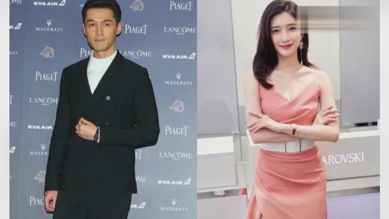 chinese actor hu ge was exposed Compound with maggie jiang