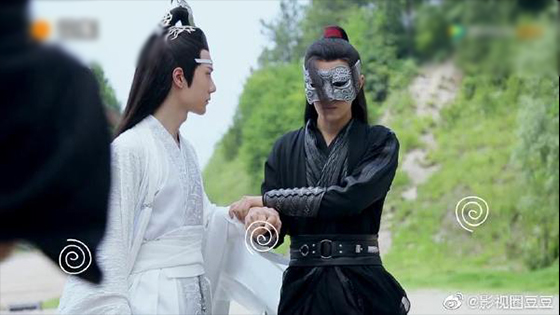 The Untamed Exclusive tidbits about Wei Wuxian and Lan Wangji meet after 16 years.