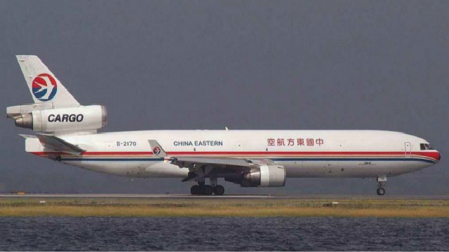 Passengers of the "worst" China Eastern Airlines return flight: The cabin is full of the flavor of being loveless!