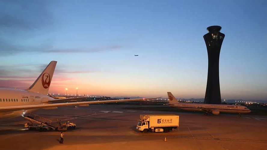 Hongqiao Airport took off 12 hours after Beijing Flight took off and returned to Hongqiao.
