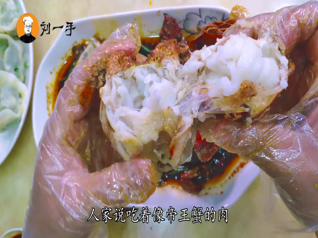 The rhinoceros shrimp can taste the king crab. Lao Liu bought a cooking dish online and turned over the car directly.
