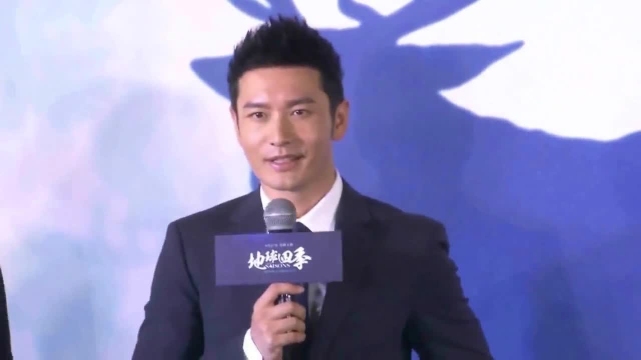 Huang Xiaoming blamed Yang Ying and Chen He for the scandal. Chen He propagated that the new play could not break the news. They were good friends.