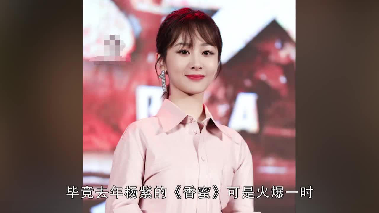 Golden Eagle Goddess is voting soon. Yang Zi's biggest opponent is not Zheng Shuang, but her 10-year debut.