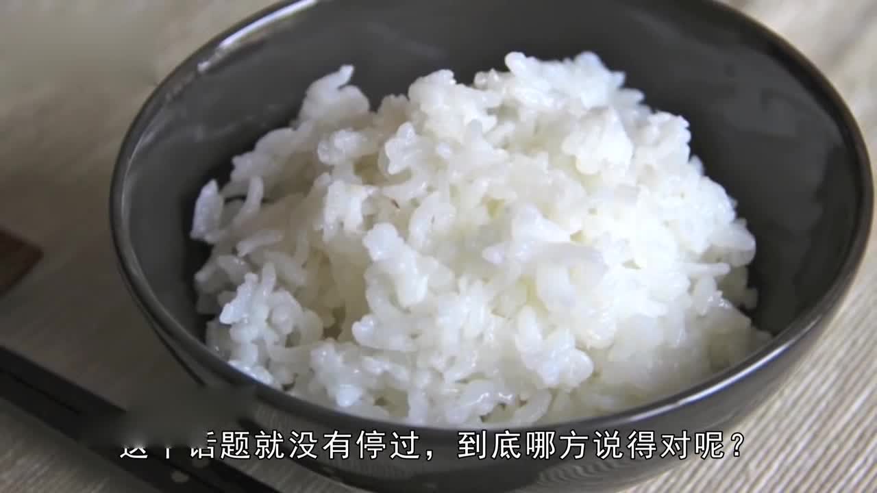 Is steamed rice cooked in cold water or hot water? Many people have made mistakes. Tell your family.