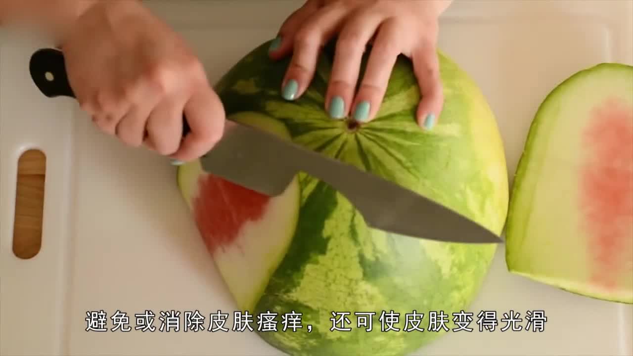 Watermelon peel can cure two common diseases in summer. Don't throw it away foolishly. The effect is better than aspirin.