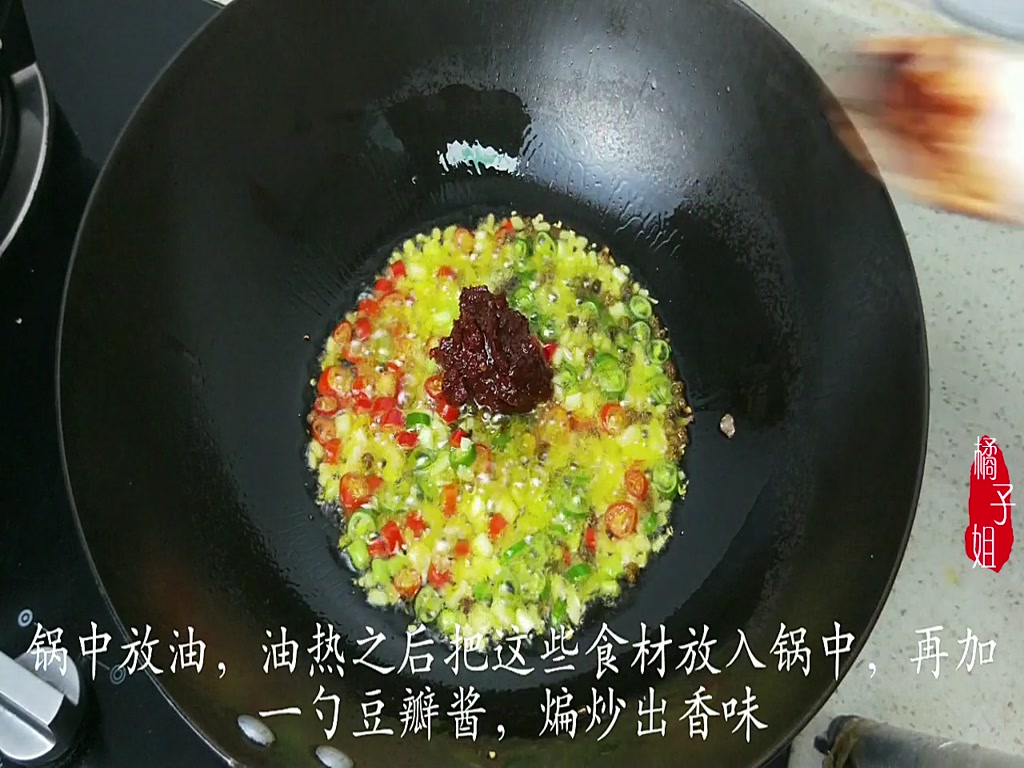 August is the most delicious dish, the hotel sells 18 yuan a plate, at home 4 yuan will be done, the table instantly swept away!