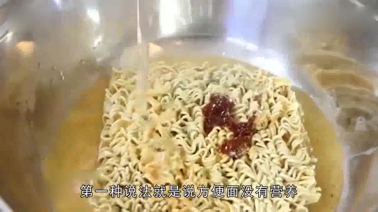 Instant noodles contain a lot of preservatives to cause cancer? Nutritionist sneers: Two kinds of mistaken distinctions and then nonsense!