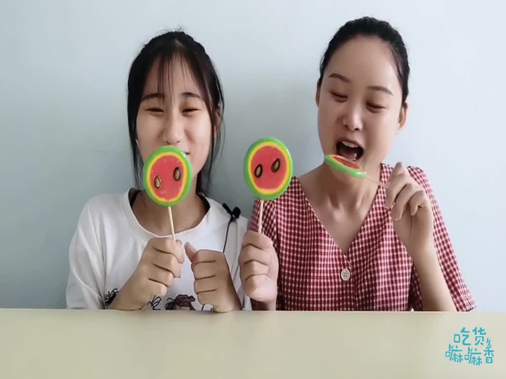 They ate "watermelon lollipops" for food. The interesting candies are creative, sweet and delicious.