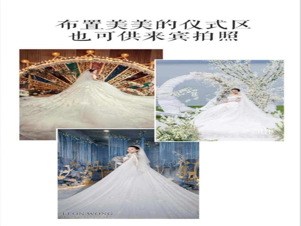 Wedding power is not enough for people who wear petal wedding dress only a few hours, how to use this time to take beautiful pictures