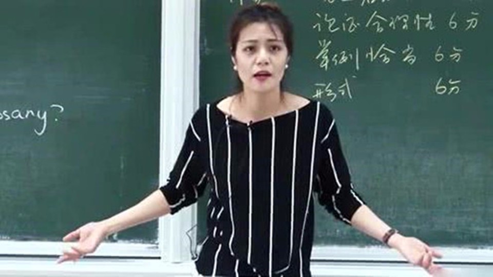 Chen Guo, Professor of Fudan Net Red Woman, was suspended from office? What is the reason? Netizens: It's a mistake.