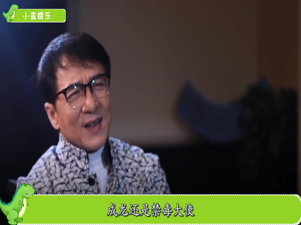 Jackie Chan's family is not calm after another wave. Netizens: What's the use of earning so much money?