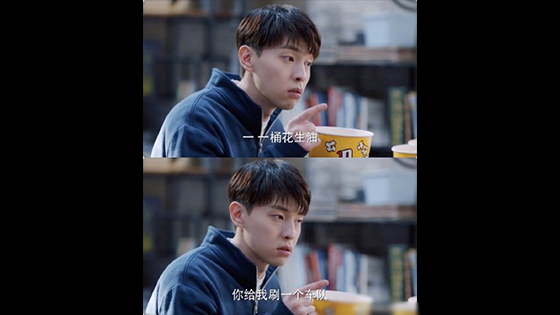 Mr. Fighting: Deng Lun turned to Gourmet anchor, Ma Sichun was full of distress!
