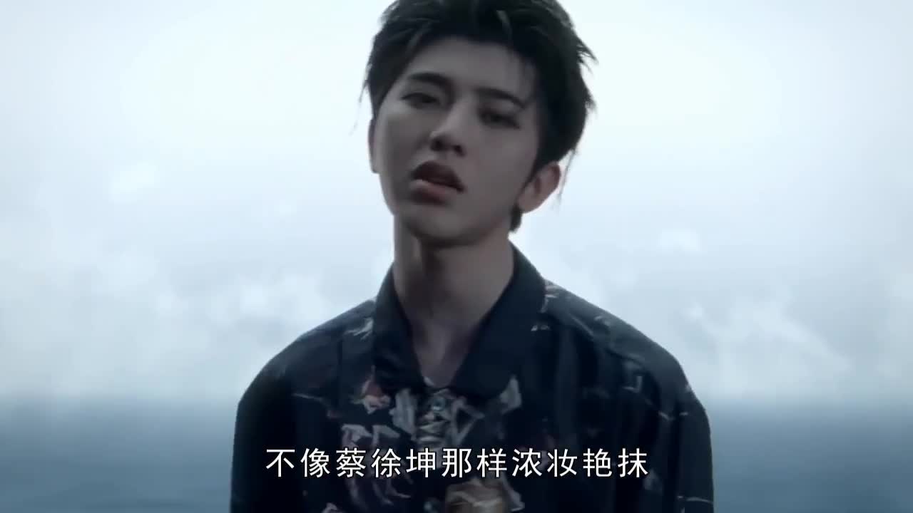 Cai Xukun once again hit Li Xian! Just because of this, the fans are dissatisfied with it. The netizens call out: Have a face.