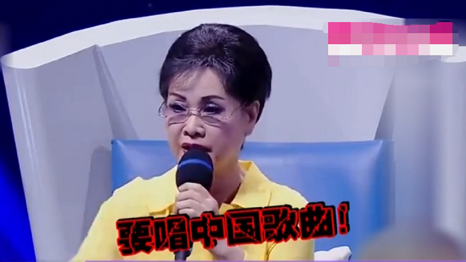 Shang Wenjie is very proud of singing in French, but she was criticized by Li Gu: You are Chinese.