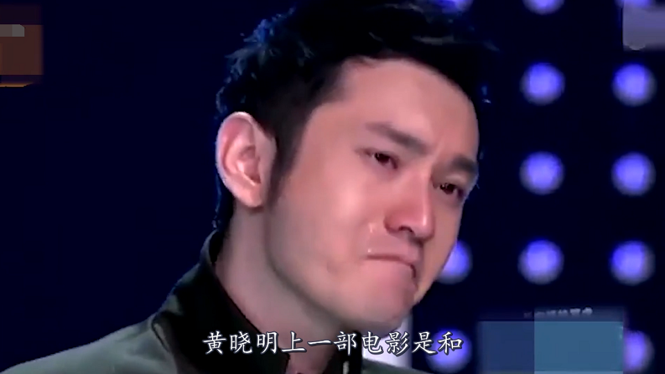 After three days of bombardment of 417 million yuan, Huang Xiaoming's score fell again and again, but he still could not be recognized by the audience.