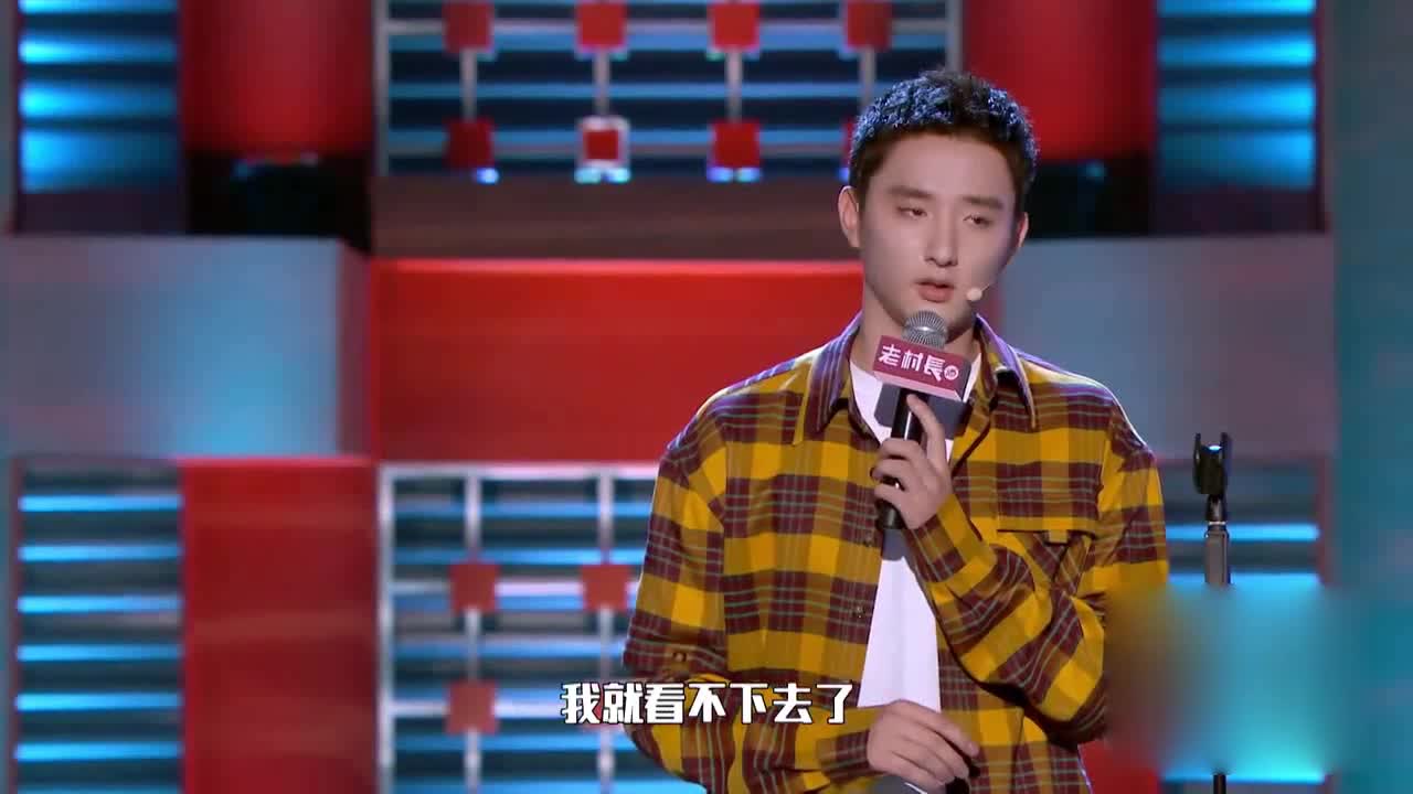 Yu Xiaotong responded by being Tucao, he admitted that he had done something wrong.