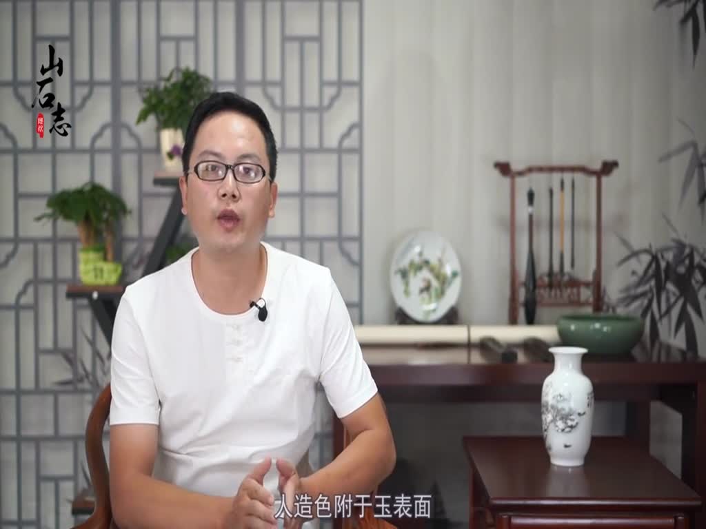 How do novices identify Hetian Jade Seed Material? Learn these six skills, it is no longer difficult to choose a good jade!