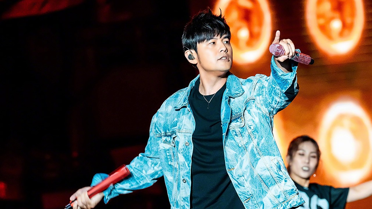 The King of Heaven is skinned too! Jay Chou flipped cards eight times in the middle of the night to frighten fans. It turned out that the new song was coming.