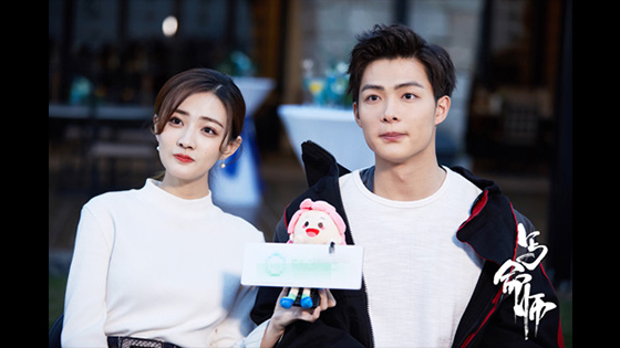 Xu Lu and Zhang Mingen official love relationship: Vlog is yours, you are mine!