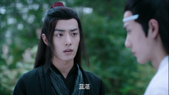 The Untamed ep 41 trailer: lan zhan feels unhappy when wei wuxian talks to others.