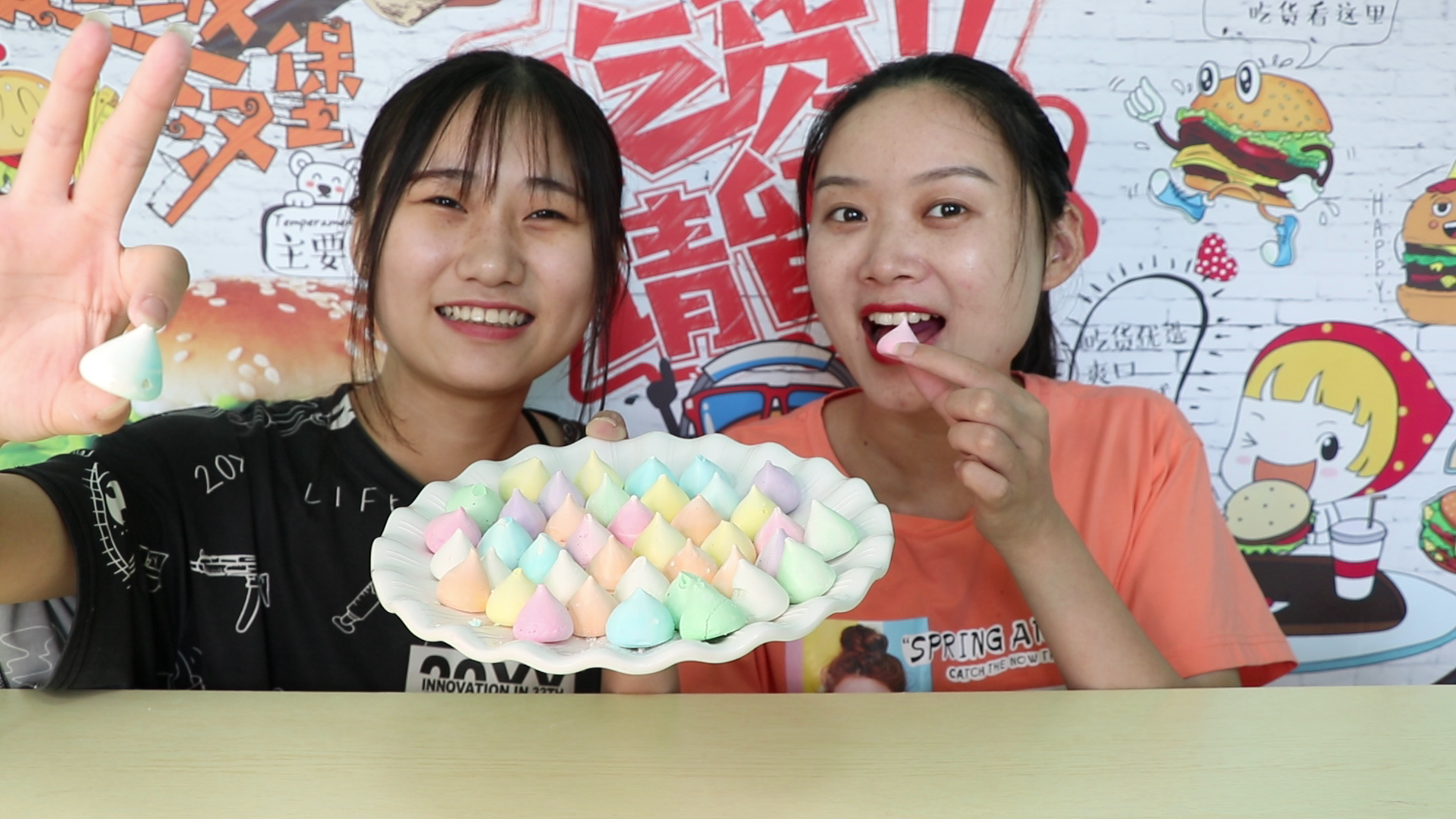 They ate "protein crispy candy" with fresh colors like onions and crisp and delicious taste.