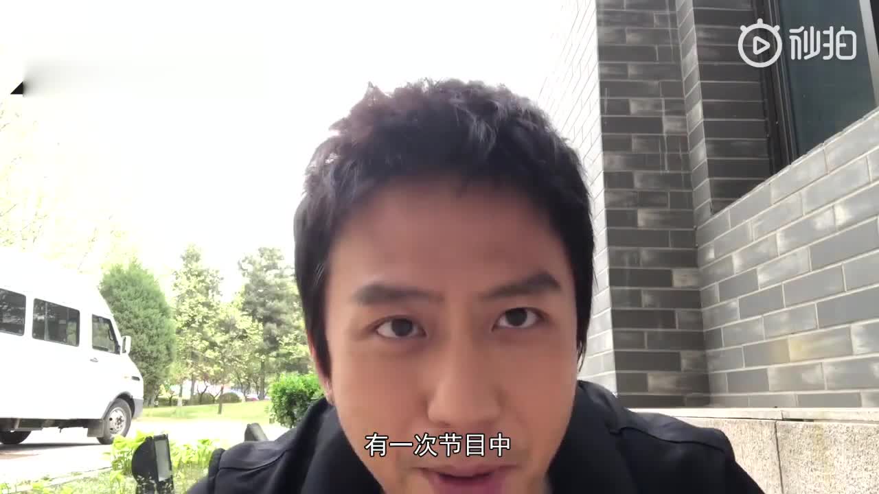 Deng Chao was asked: What on earth do you think of Sun Li? His subconscious response was my year's dog food.
