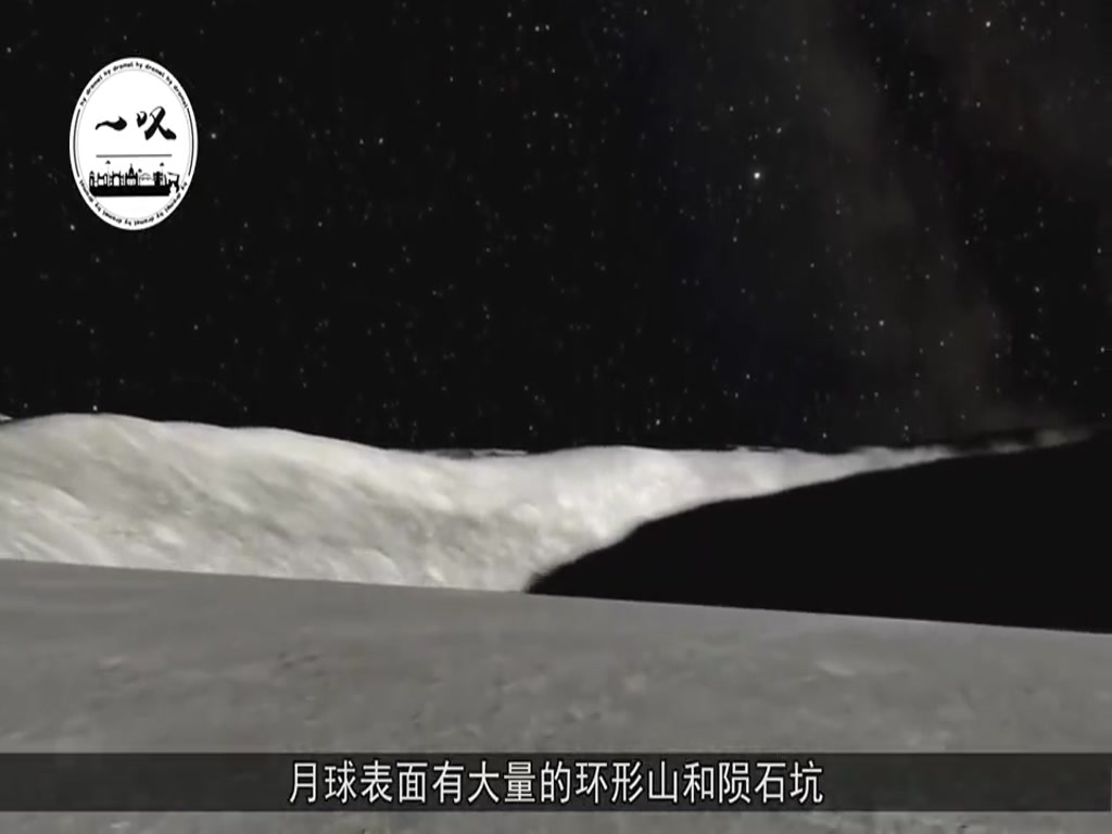 Chang'e IV sent back mysterious pictures to reveal the real scene of the "dog lunar eclipse" and instantly suspected the truth of the American landing on the moon!