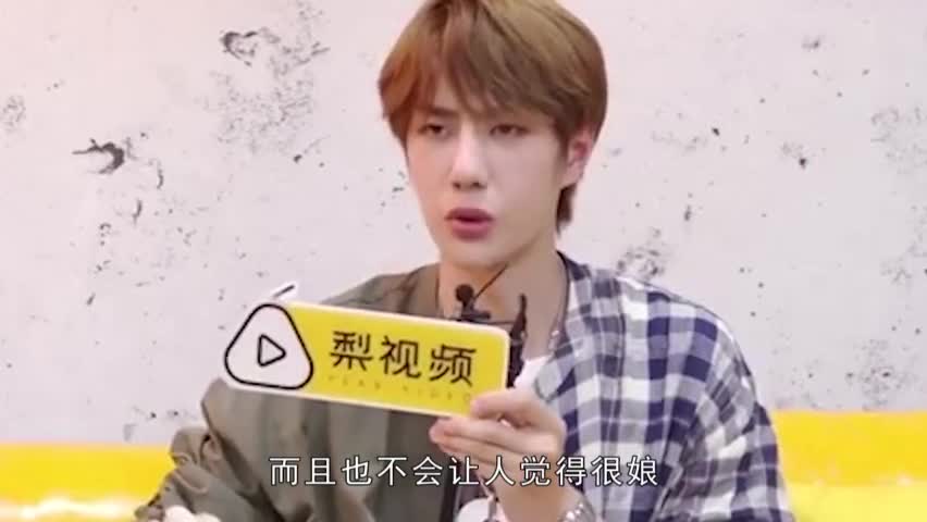 When the red male star removes his makeup, Xiao Zhanwang Yibo is still handsome, and Li now becomes 