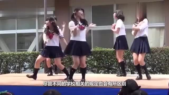 Why are the skirts of Japanese high school girls so short? The truth is so lovely!
