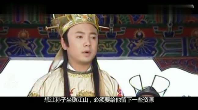 Zhu Yuanzhang left one person for his grandson to deal with Zhu Di, but Zhu Yunzhang didn't use it!