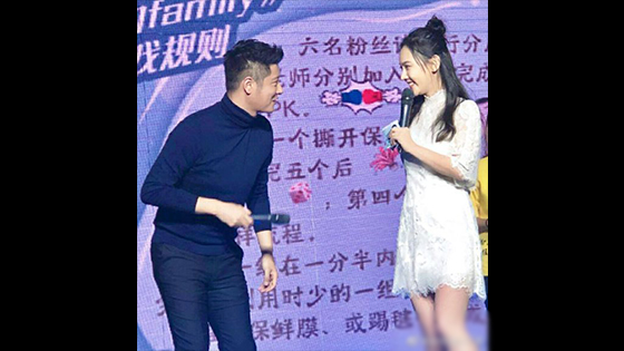 Ren Zhong suspects that he is in love with Sun Xiaoxiao and interacts with Sun Xiaoxiao.