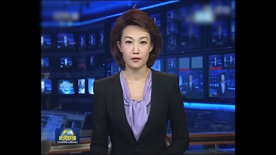 China CCTV host respond the attitude towards the USA.