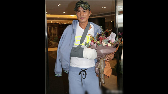 Yam Tat-wah refused compensation after Yam Tat-wah was stabbed in Zhongshan