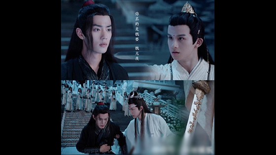The Untamed eng sub ep 42: lan zhan together with wei wuxian fights against other.