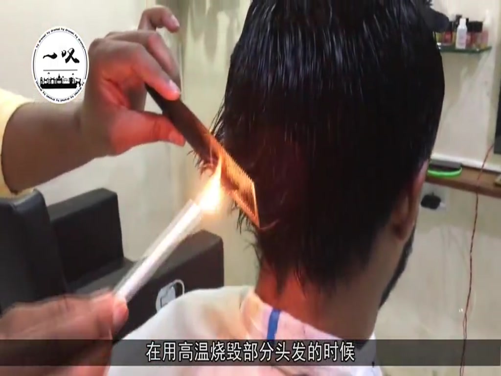 Different hairdressing methods, unexpectedly to burn, I heard that can treat bifurcation!