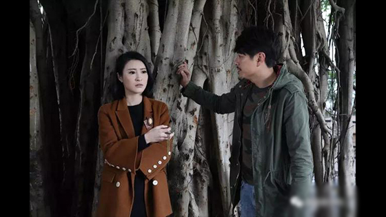 Hong Kong TVB new drama,: Our Unwinding Ethos trailer online.
