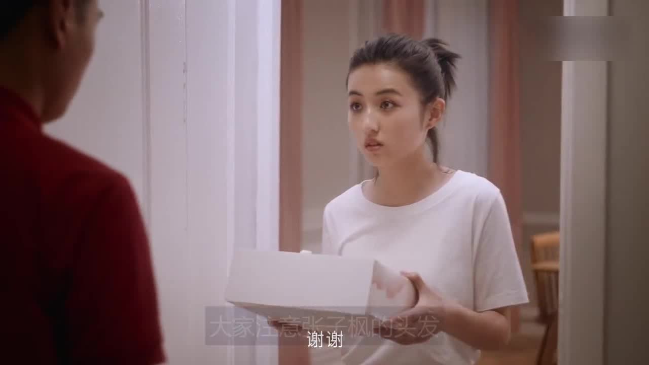 Peng Yuchang finally made an advertisement with Zhang Zifeng. Unfortunately, it's not a romantic love play!