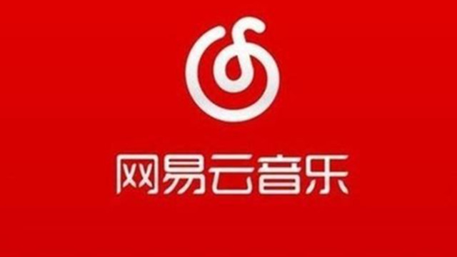 Netease cloud music users over 800 million year-on-year increase of 50% of the membership increased by 135% year-on-year!
