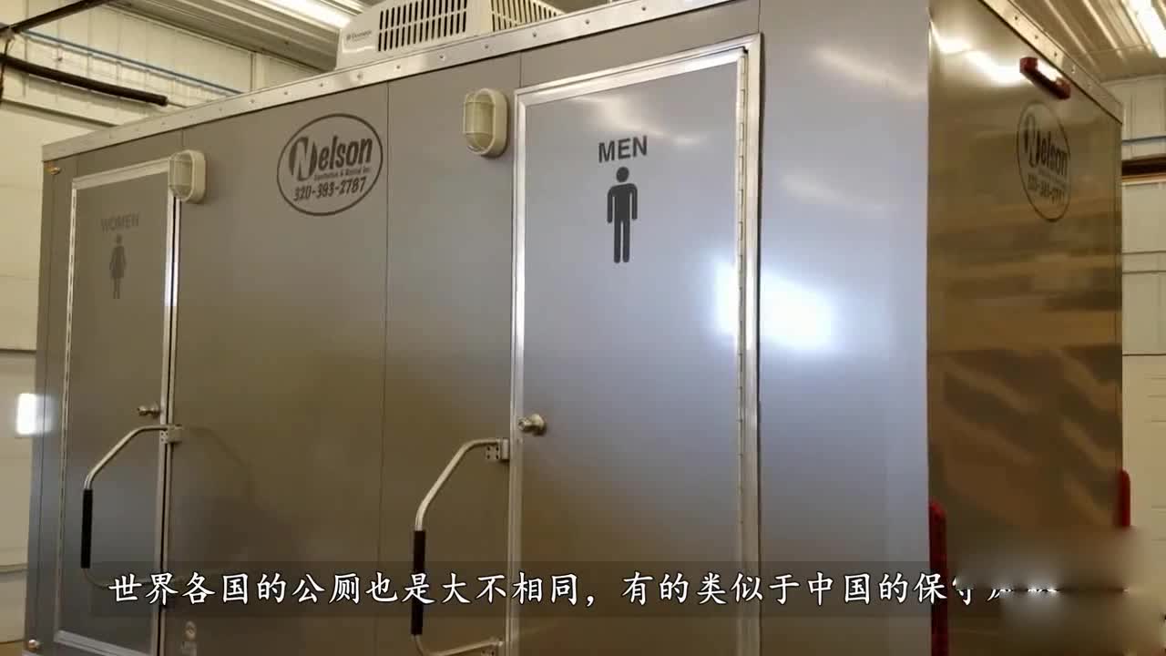 Very exotic public toilets, girls are prohibited to use toilet paper, all rely on clean water to wash!