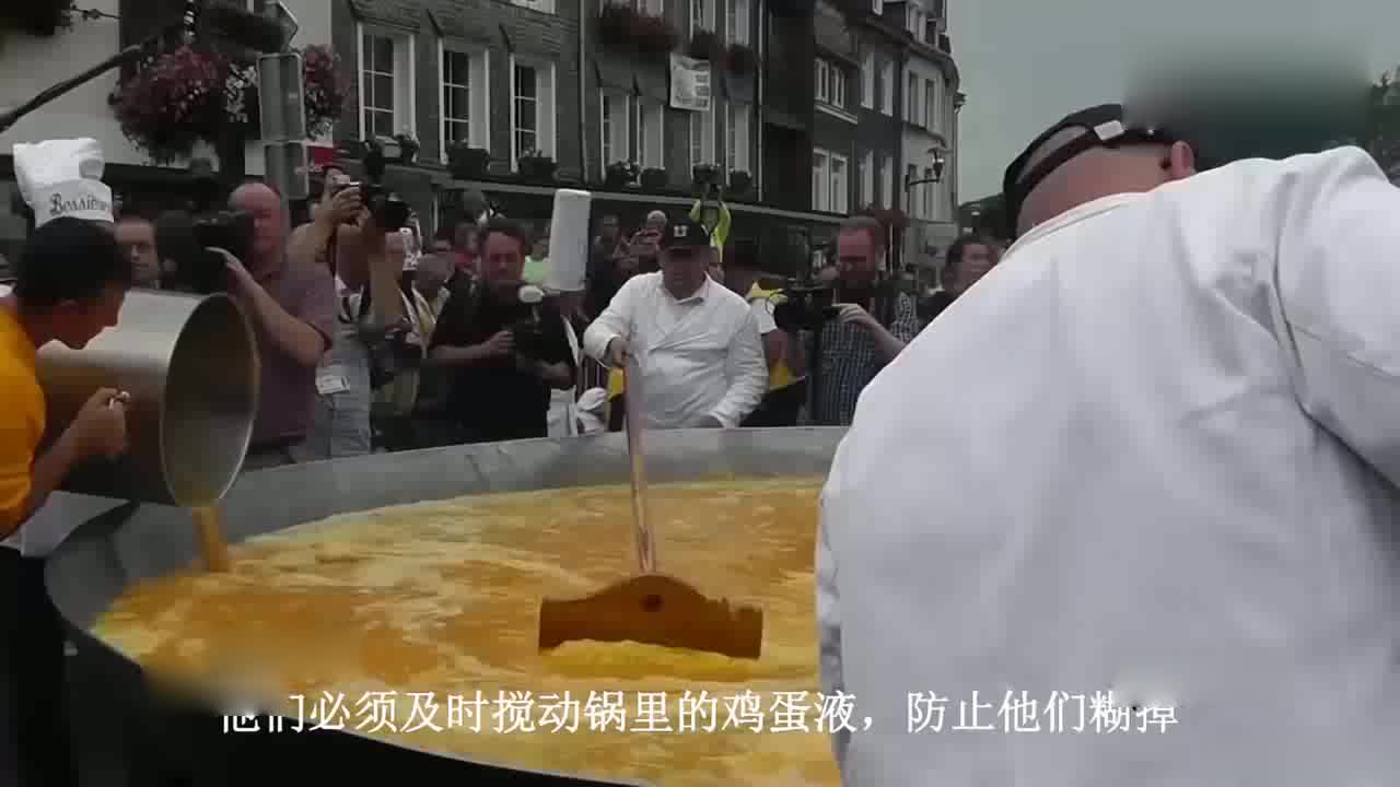 The world's largest fried egg, made with more than 5000 eggs, has been included in the Guinness World Records!