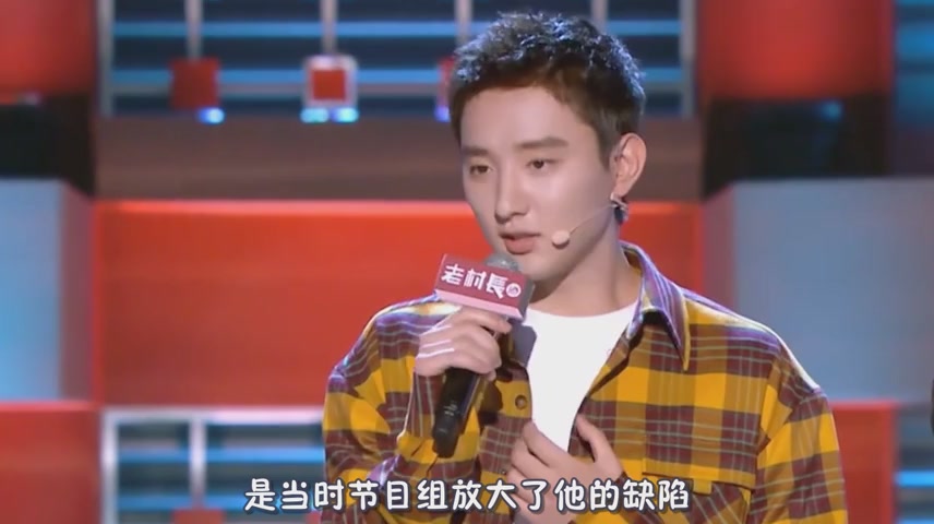 Talk about talk show whitening? Yu Xiaotong first responded to Gu's comments, saying that Chen Xiaowan had pity on himself.