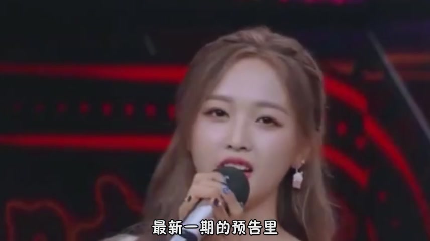 Wu Xuanyi drinks 8 cups of milk tea a day, and opens her mouth to learn Reba or Cecilia Cheung.