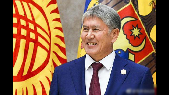 Former Kyrgyz Republic President Almazbek Sharshenovich Atambayev arrested
