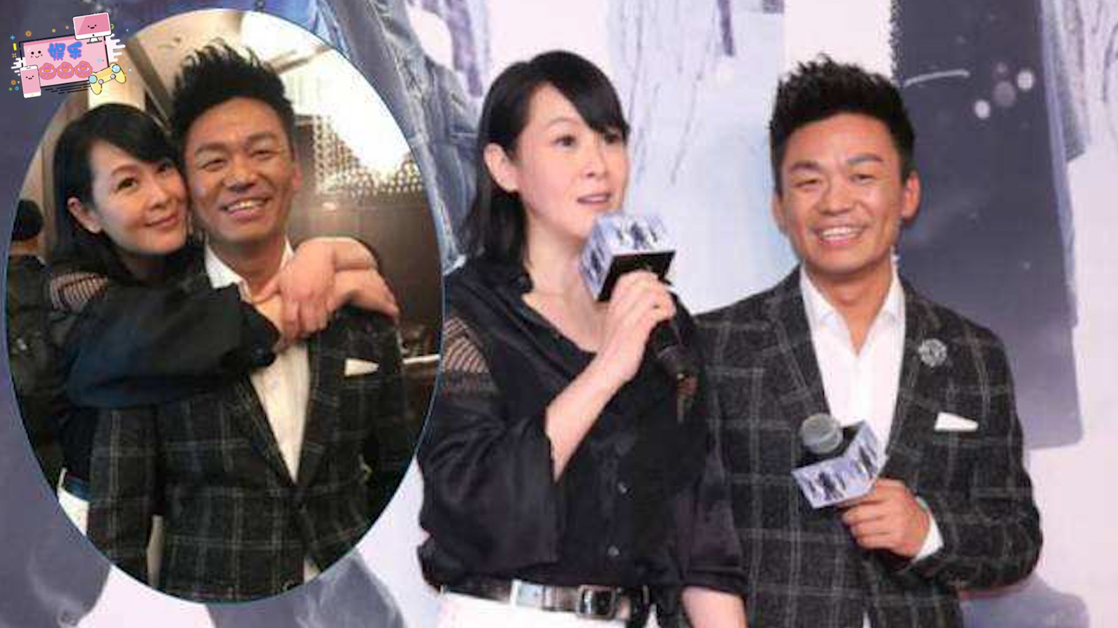 Wang Baoqiang's relationship with Liu Ruoying has been exposed. Netizens: After hiding for so long, they can't hide it at last.
