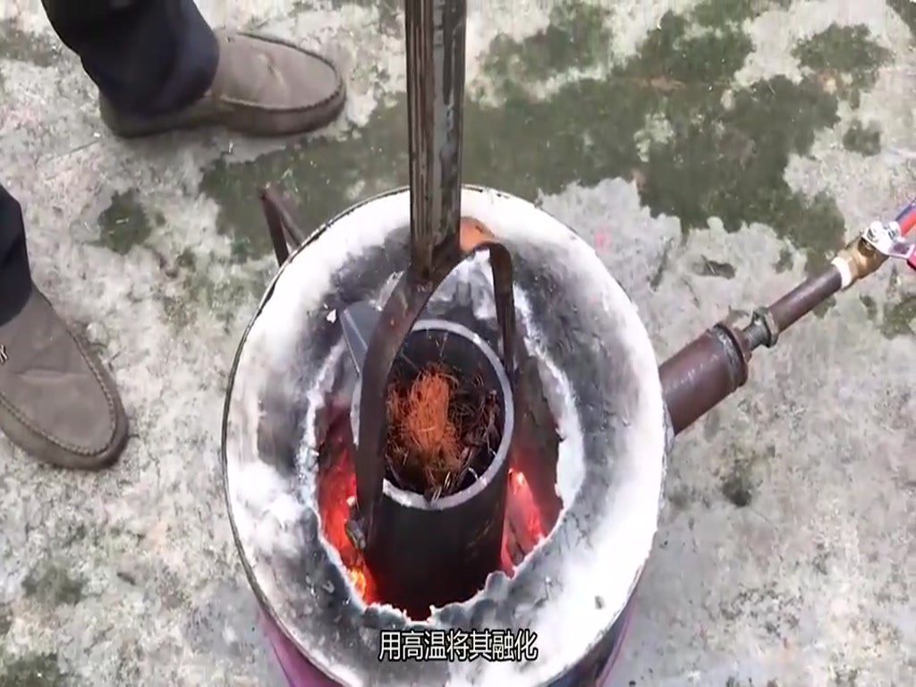 The simplest and crudest way to grill fish is to collide 1000 degree metal liquid with fish.