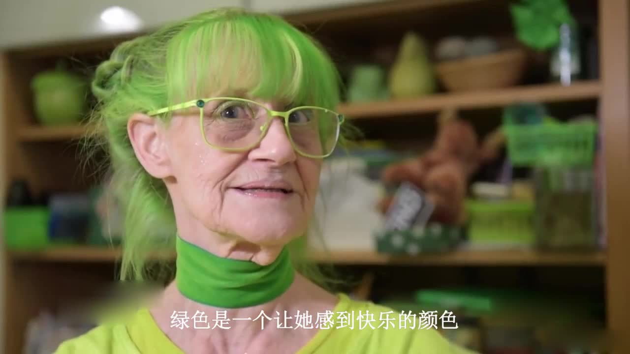 American old lady is obsessed with green for 20 years. She is green from head to foot. Everything in her family is green!