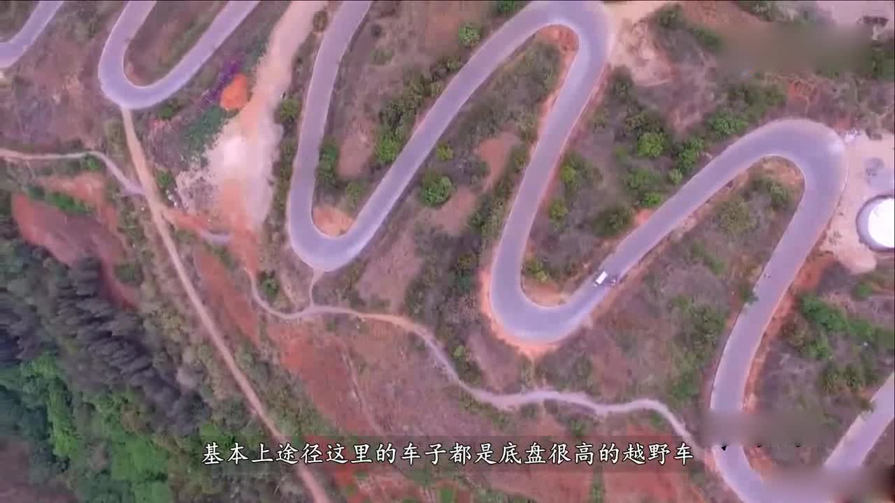 Very horrible mountain road, dangerous degree of second killing Japan's Akihima, old drivers are frightened soft legs! 